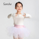 长袖 Sansha 三沙儿童舞蹈练功服 芭蕾舞针织上衣秋冬保暖外套表演