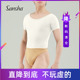 芭蕾舞练功服短袖 断码 男款 三沙舞蹈服 连体服基训男童舞服 清仓