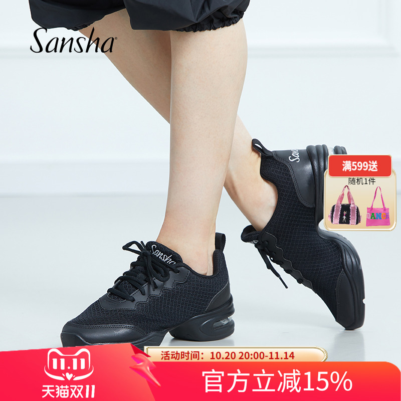 Sansha 三沙运动舞蹈鞋女软底网面现代舞鞋广场舞爵士舞鞋透气