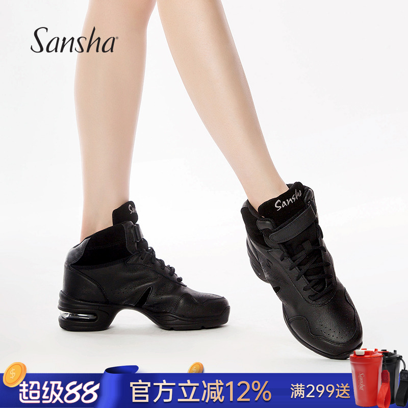 三沙sansha法国皮面加绒广场舞鞋