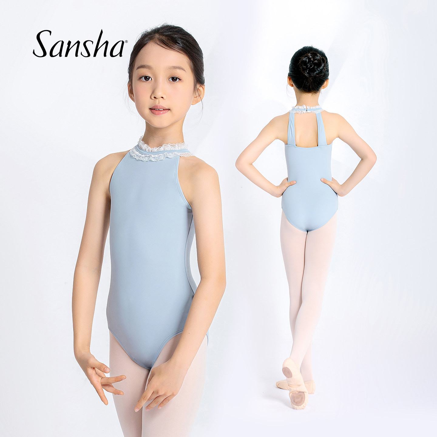 Sansha 三沙儿童舞蹈服 挂脖锦纶芭蕾舞服开裆练功服连体服形体,运动/瑜伽/健身/球迷用品,芭蕾舞服,淘宝优惠券,粉丝福利购,淘宝优惠卷