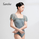芭蕾舞连体服飞袖 Sansha 三沙舞蹈服女 抹胸练功服表演可放胸垫