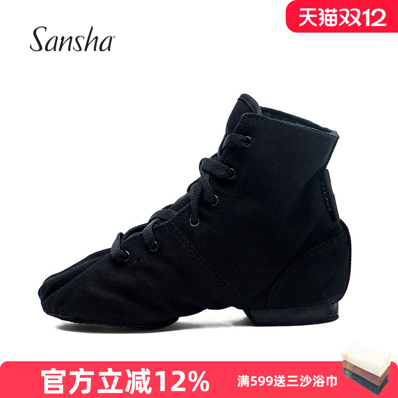 sansha法国三沙正品靴系带瑜伽
