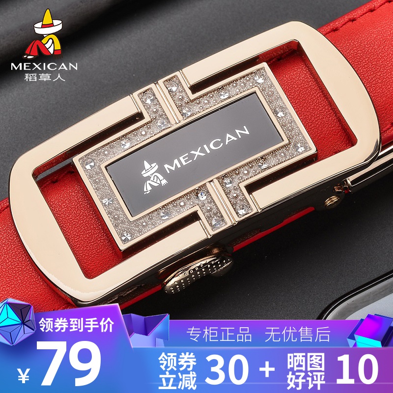 网友分享在meiguo.com的图片