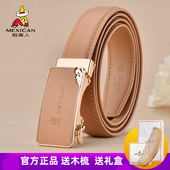 稻草人腰带女真皮细裤带简约时尚百搭自动扣韩版潮流女士装饰皮带