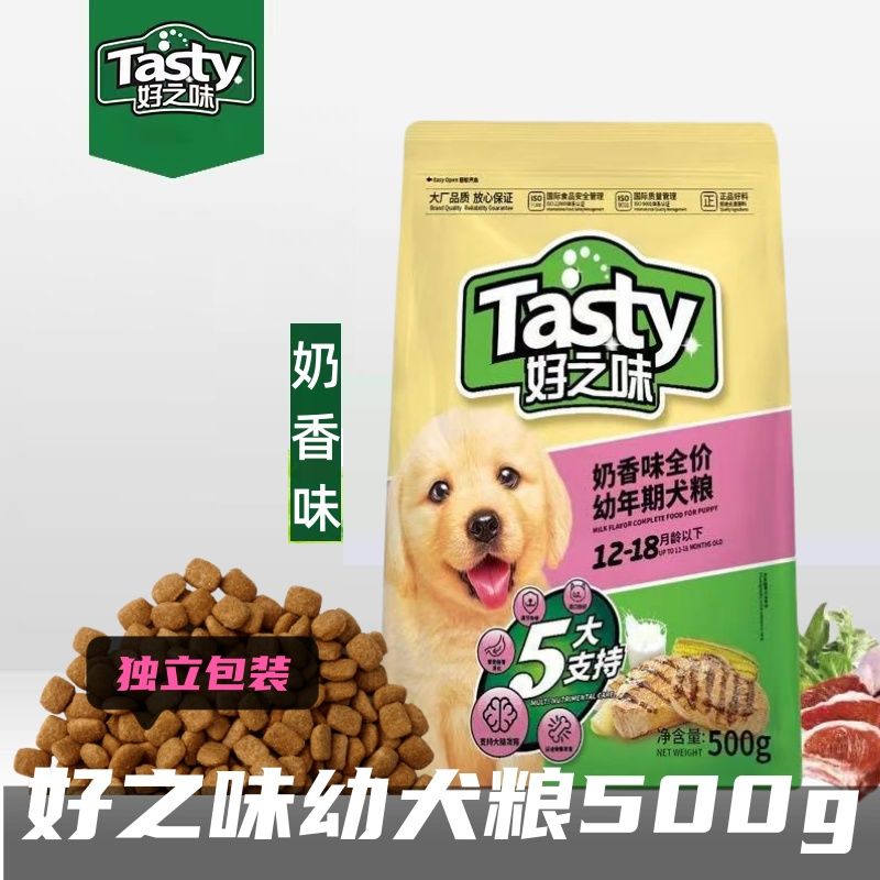 好之味奶香味幼犬500克全
