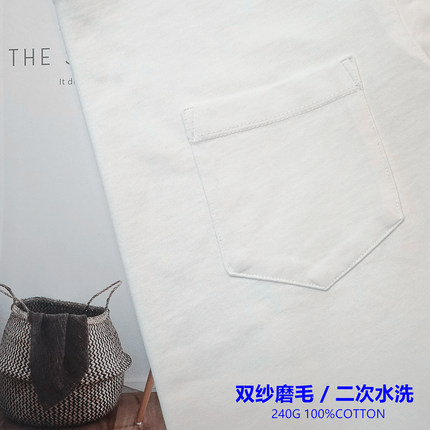 自制夏季240g双纱磨毛水洗纯色修身男士圆领口袋款短袖打底衫不透