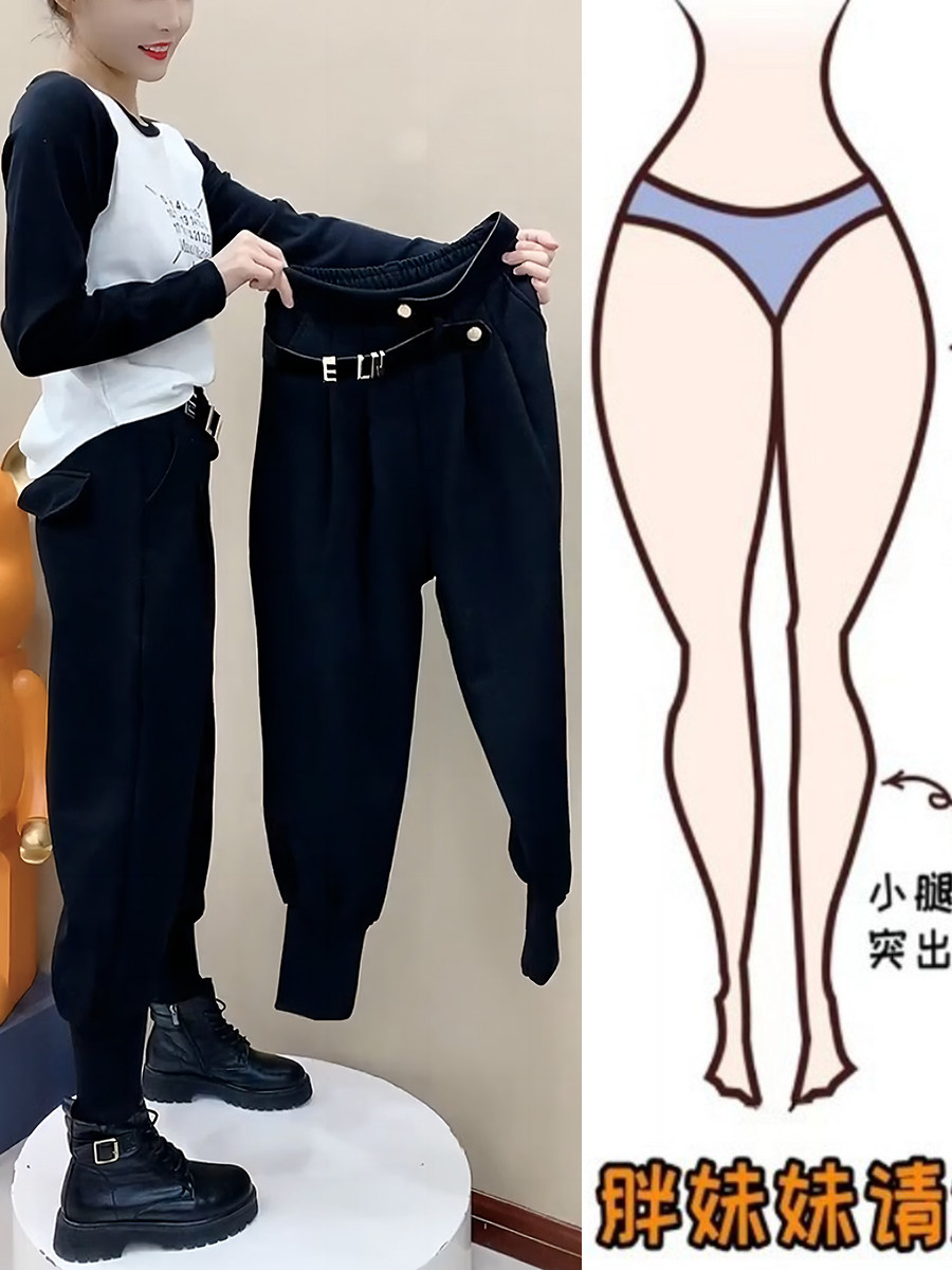 马丁靴搭配的裤子女秋冬2025年新款爆款小众设计感加绒加厚哈伦裤