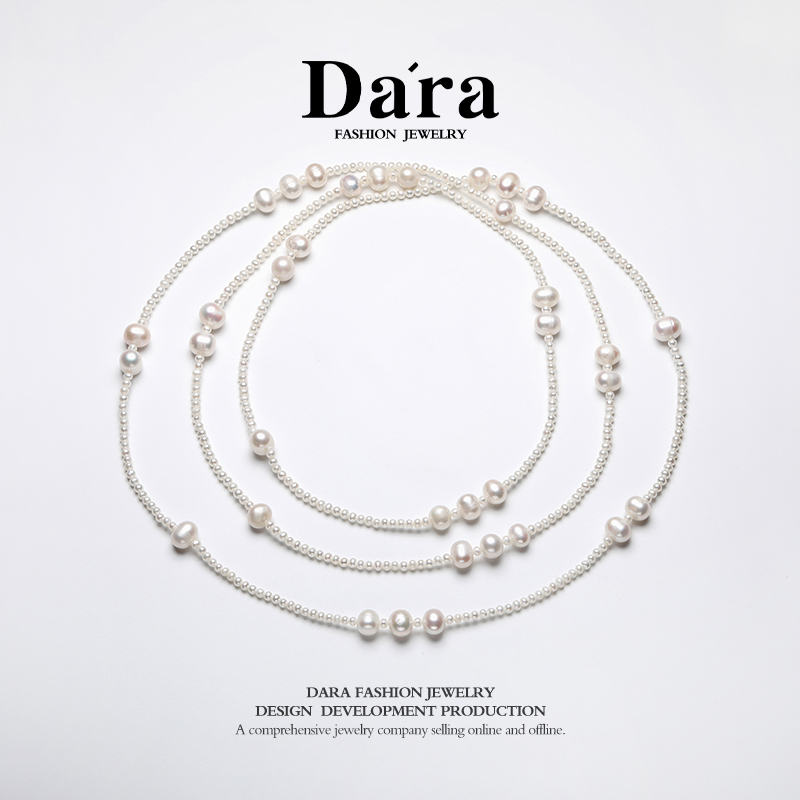 【宁儿粉丝节专享】淡水无核白珠3-4mm8-10mm珍珠项链毛衣链