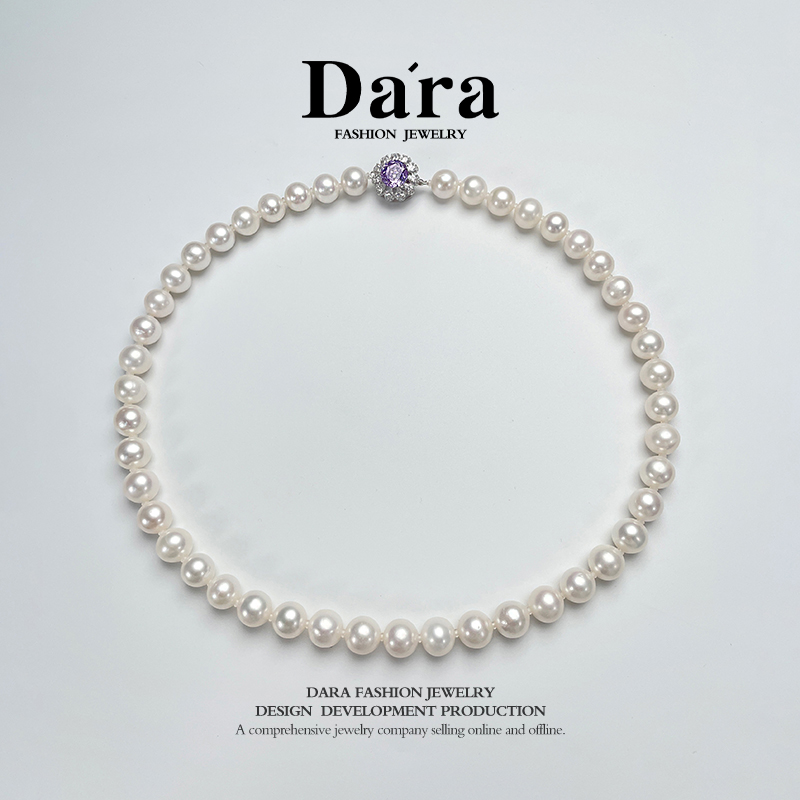 【宁儿粉丝节专享】925银淡水无核9-10mm珍珠项链香港大证带金标