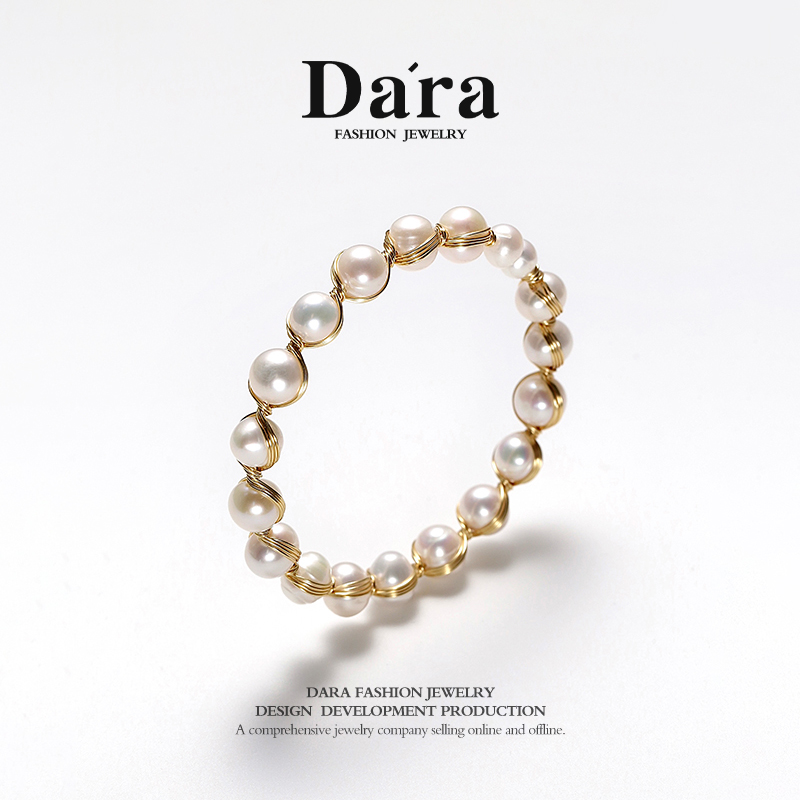 【宁儿粉丝节专享】淡水无核珍珠6-9mm手镯手饰