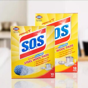 高乐氏含皂粉超细厨房家用钢丝清洁球刷锅不伤涂层洗碗去污渍神器