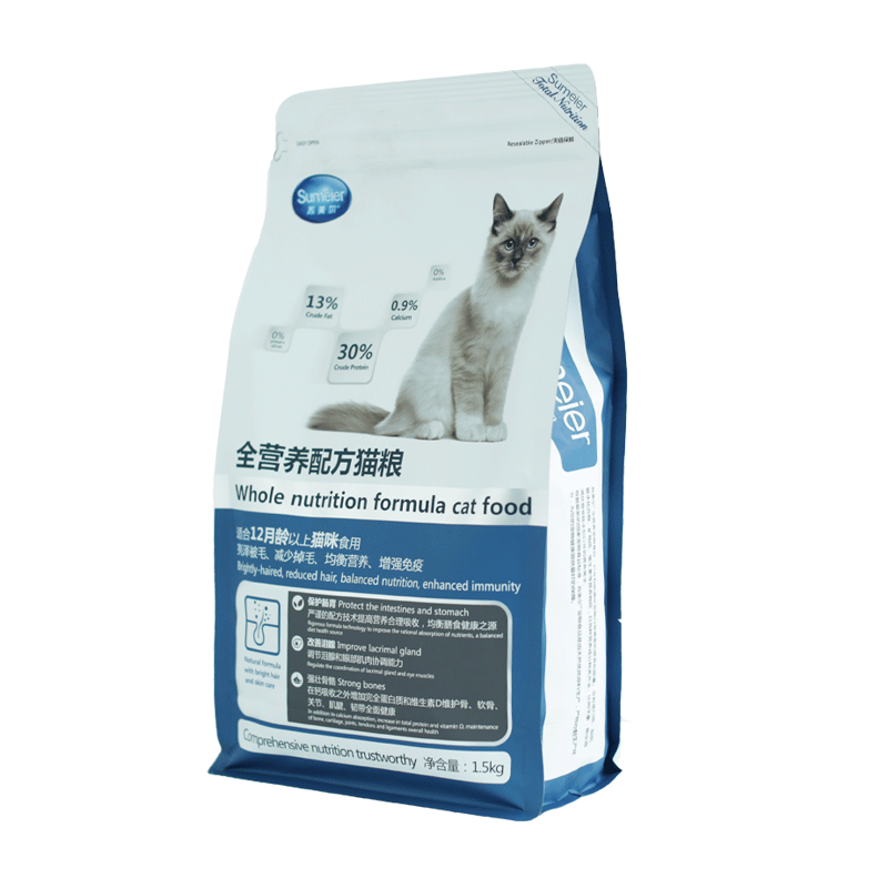 猫粮 成猫粮幼猫粮猫零食猫罐头 去毛球<a href=