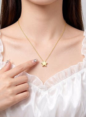 时尚加厚星星吊坠锁骨项链女
