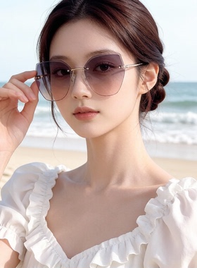 太阳镜女新款防紫外线大框变色墨镜夏时尚圆脸偏光眼镜大脸显瘦