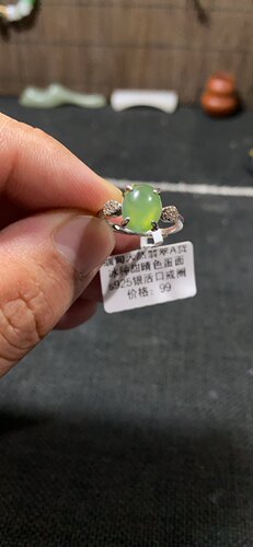 捡漏价缅甸天然A货翡翠冰种甜晴蛋面戒指流行手饰银拖s925活口