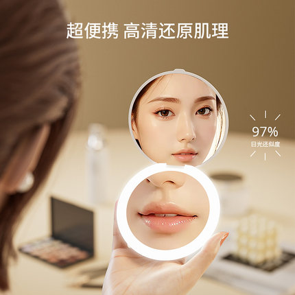 高清led便携随身手持化妆镜女生折叠美妆带灯补光ins风放大双面镜
