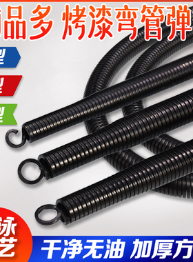 pvc电线管弯管器3分16线管弯簧4分20/6分25/32/40加长弹簧1.5米
