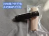 Товары от 老兵d信仰