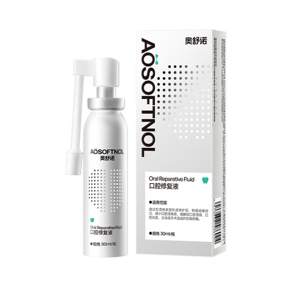 口腔溃疡嘴巴上火起泡舌头黏膜修复液非喷剂凝胶膏贴成人儿童专用