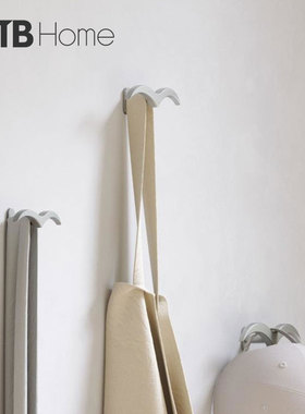 ubra创意装饰客厅墙面进门玄关挂壁挂墙壁墙上挂衣架