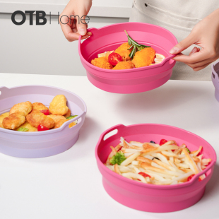 好物体验专享 OTB食品级硅胶烤盘空气炸锅专用盘可微波炉加热
