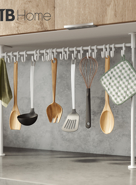 Umbra厨房伸缩收纳杆家用浴室办公室多功能整理杆免打孔立体收纳