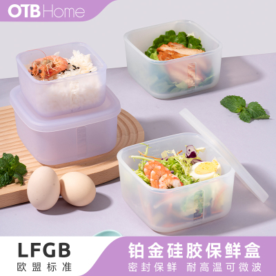 OTB矽胶饭盒微波炉可加热便当盒上班族轻便水果保鲜盒密封食品级