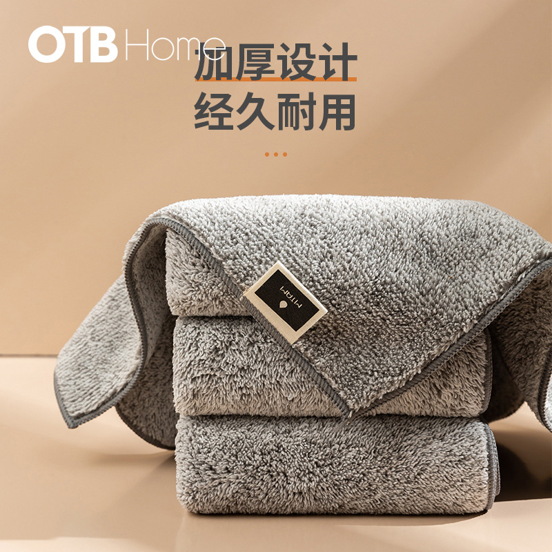 日式否抹布竹炭细纤维吸水