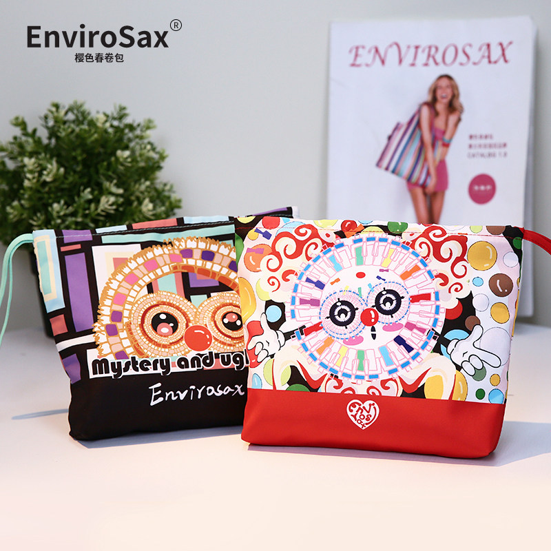 牛津防泼水韩版拉链收纳袋手腕包有内衬化妆包手拿包,收纳整理,口红收纳包/盒/袋,淘宝优惠券,粉丝福利购,淘宝优惠卷