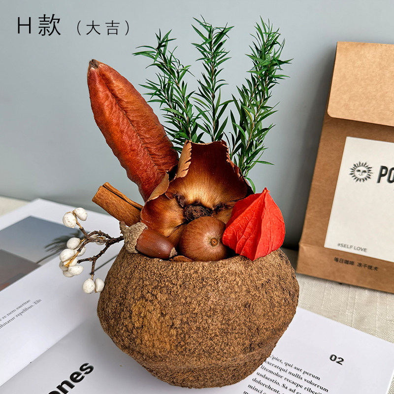 香薰真花干花花开云间香薰摆件