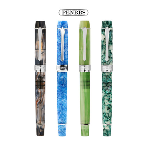 PENBBS-355注射器式活塞钢笔
