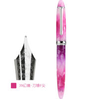 penbbs Pen Forum, Damingjian 308 Calligraphy Practice Pen, Adult and Student Gift, Resin Iridium Pen thumbnail 8