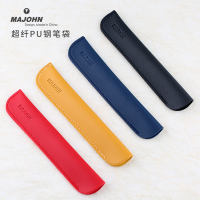 PU leather super fiber creative simple pen case, business trend portable signature pen and fountain pen protective case, black and blue bag thumbnail 8