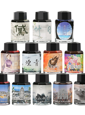 PENBBS非碳素彩色墨水钢笔论坛60ml染料型钢笔蘸水笔书写