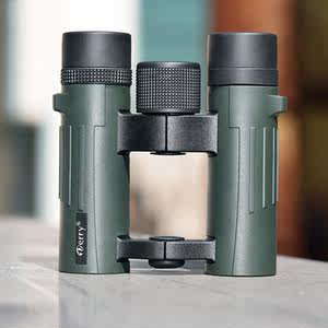 德锐大目镜双筒望远镜8x26ED高倍充氩防水便携式微光夜视透望眼镜