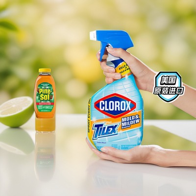 高乐氏美国进口墙面除霉剂水垢家用神器浴室卫生间霉斑霉菌清洁液