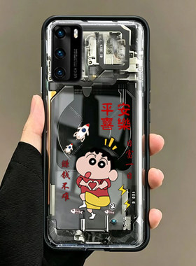 适用华为p40/pro替换原来玻璃透明后盖维修手机电池后面背后盖