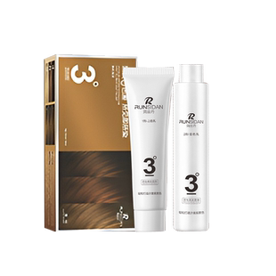 润丝丹黑茶色染发剂天然无刺激正品植物纯自己在家染发膏棕色正品