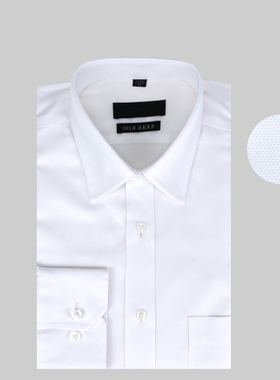 高档灰色全棉品牌衬衫男长袖正品精品男装高支纱纯色纯棉衬衣男厚