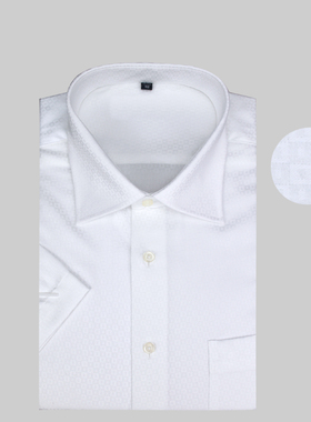 男士白衬衫商务暗花 纯棉免烫短袖衬衫中年 男士白色提花正装衬衣