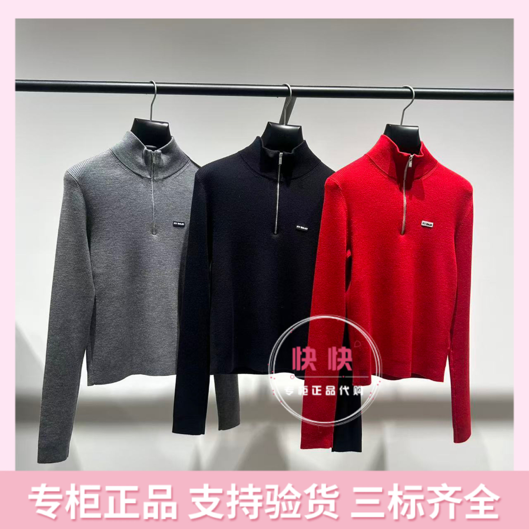 欧时力2025冬新上市纯色羊毛休闲外套1MY103232F,女装/女士精品,毛呢外套,淘宝优惠券,粉丝福利购,淘宝优惠卷