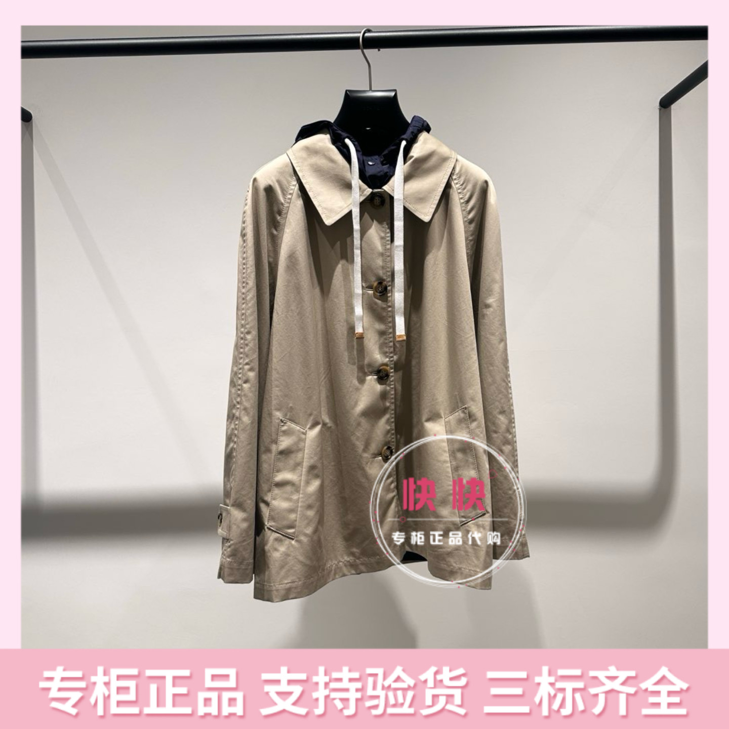 欧时力2025秋季新款带帽长袖风衣