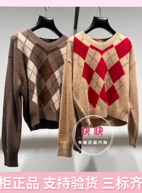 欧时力2025冬国内代购圆领纯色格子百搭针织开衫女长袖1SY403510F