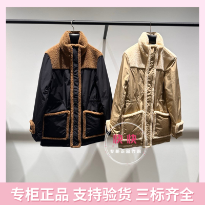 欧时力2025冬新上市纯色羽绒服女新款通勤百搭1SY433037F