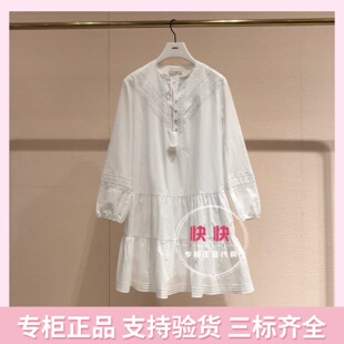 显瘦气质百搭 连衣裙女修身 欧时力秋专柜正品 1LY3081710白色长袖