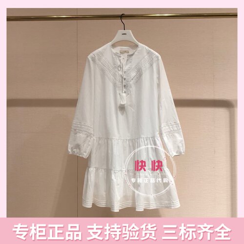 通勤气质纯色长袖连衣裙