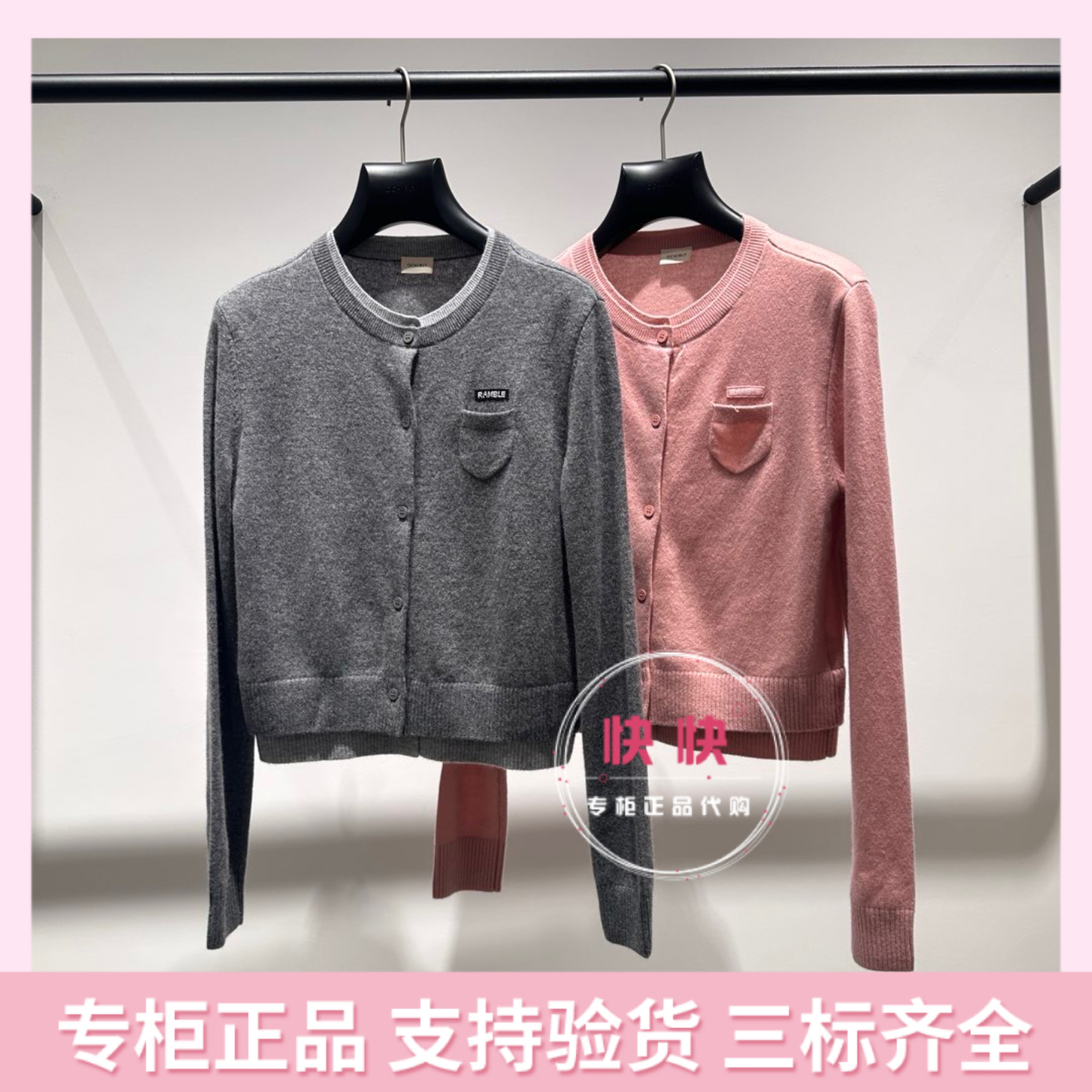 欧时力2025秋国内代购圆领纯色百搭针织套头衫女长袖1SY304262F