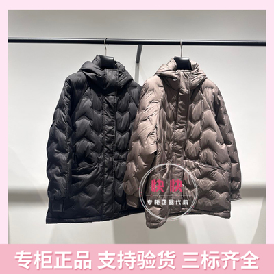 欧时力2025冬新上市纯色羽绒服女新款通勤百搭1SY433313F