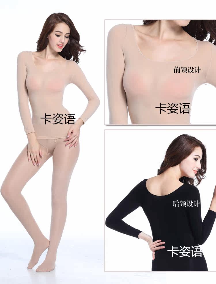 Corset amincissant en autre - Ref 695751 Image 4